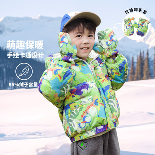 贝贝怡男童羽绒服2023冬儿童装洋气印花炸街保暖卡通防风加厚潮牌
