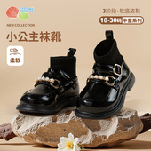 秋冬款 公主皮鞋 女童舒适保暖中帮袜靴女孩学步鞋 贝贝怡童鞋 休闲鞋