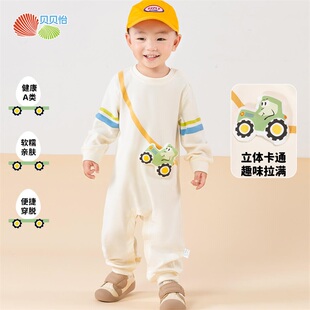 贝贝怡婴幼儿纯棉连体服春秋季新款柔顺舒适A类宝宝哈衣爬爬服