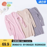 Длинный трикотажный осенний демисезонный приталенный удерживающий тепло приятный телу свитер для беременных, средней длины, V-образный вырез