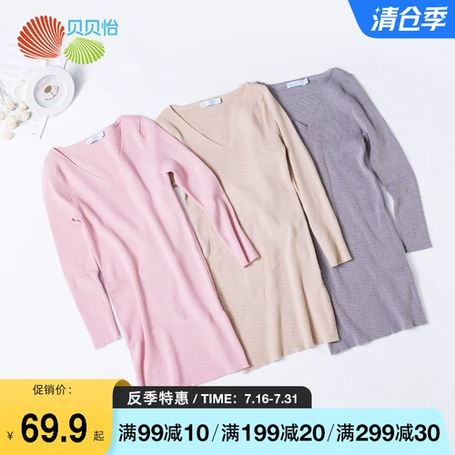 Длинный трикотажный осенний демисезонный приталенный удерживающий тепло приятный телу свитер для беременных, средней длины, V-образный вырез