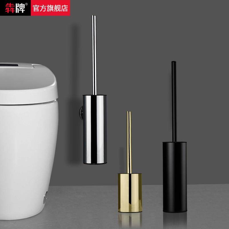 免打孔卫生间马桶刷壁挂式不锈钢刷厕所清洁刷家用无死角刷子轻奢,家装主材,马桶刷,淘宝优惠券,粉丝福利购,淘宝优惠卷