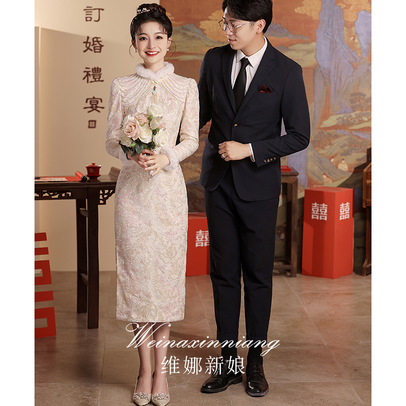  Pink W21351 long -sleeved hair collar+3XL dress slim -fitting models are smaller, please ask customer service   + $6.29 