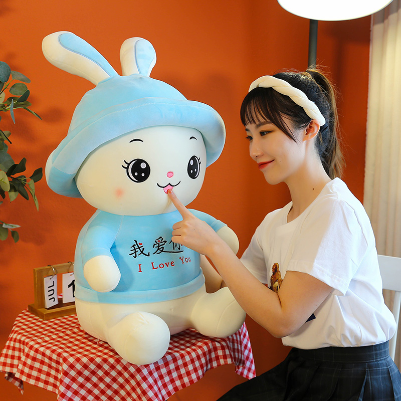 小白兔公仔毛绒玩具抱枕