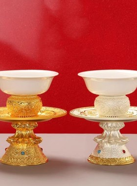 藏式纯铜高脚供碗佛前家用圣水杯白瓷供水碗托盏福堂八吉祥碗贡盘