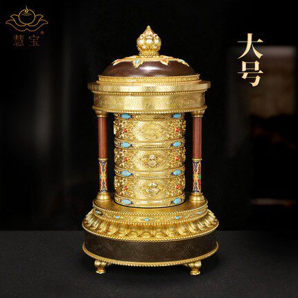 慧宝新品福慧骈臻转轮黄铜摆件电动藏式传统家用桌面桶筒吉祥礼品