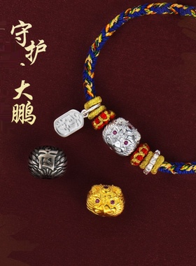 s925纯银大鹏鸟藏式手工编织金刚结彩镀金配饰民族风手搓唐卡绳链