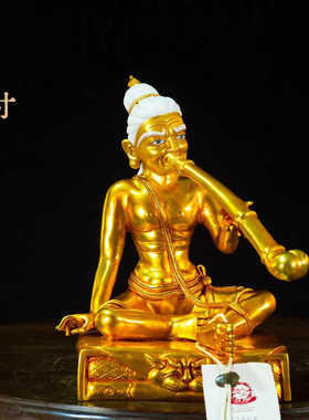 纯铜鎏金七寸帕当巴桑杰尊者摆件