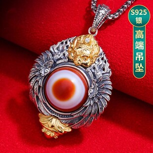 S925纯银镀金镶嵌羊板眼天珠金翅大鹏鸟随身护法银吊坠男女吊坠