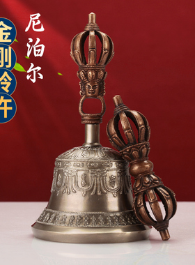 纯铜金刚铃尼泊尔手工铃杵响铜家用随身乐器藏铃八吉祥音普巴摆件