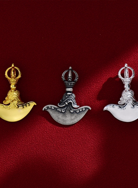 s925纯银罗喉钺刀镀金藏传密宗做旧吊坠饰品星月菩提挂坠文玩配饰