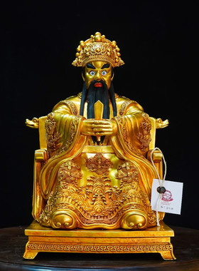 藏式纯铜十寸龙王广济五爷佛像家用供奉摆件精品仿古鎏金财神铜像