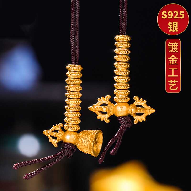 手串S925纯银镀金计数器铃杵雕花