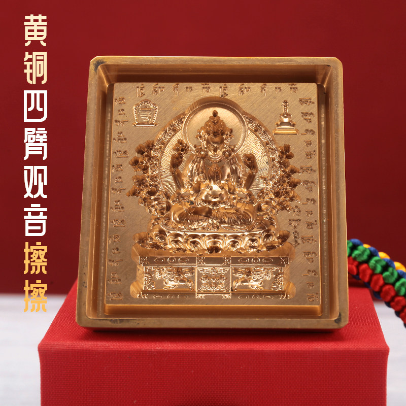 铜工具图案清晰家用客厅民族风