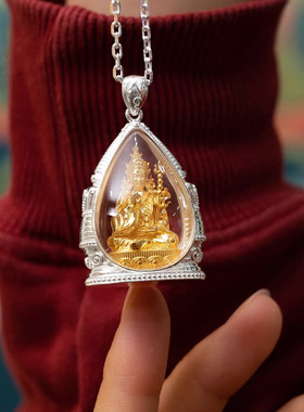 s925纯银镀金藏式嘎乌盒随行三宝佛释吊坠迦牟尼佛莲花生大士度母