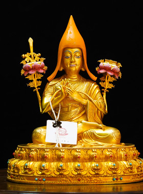 藏传八寸宗喀巴三师徒三尊纯铜佛像摆件家用精品仿古鎏金铜像礼品