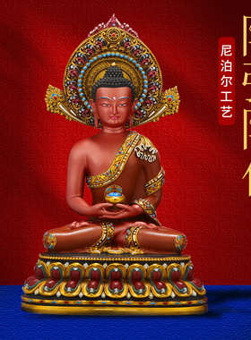 铜可拆摆件藏式尼泊尔家民族风