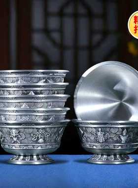 纯锡不生锈八吉祥护法杯