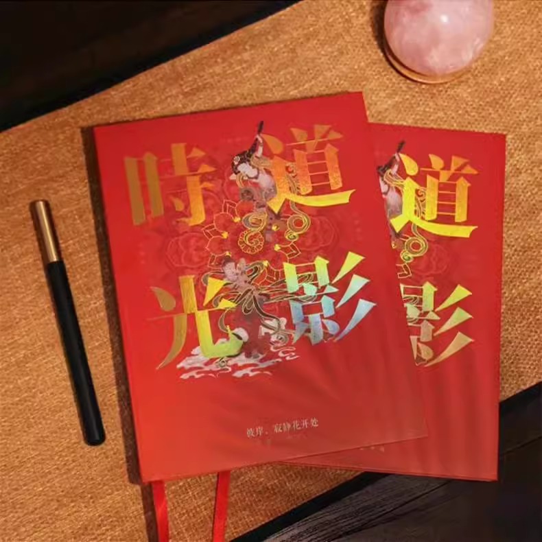 敦煌飞天唯美茶餐厅宿舍挂画