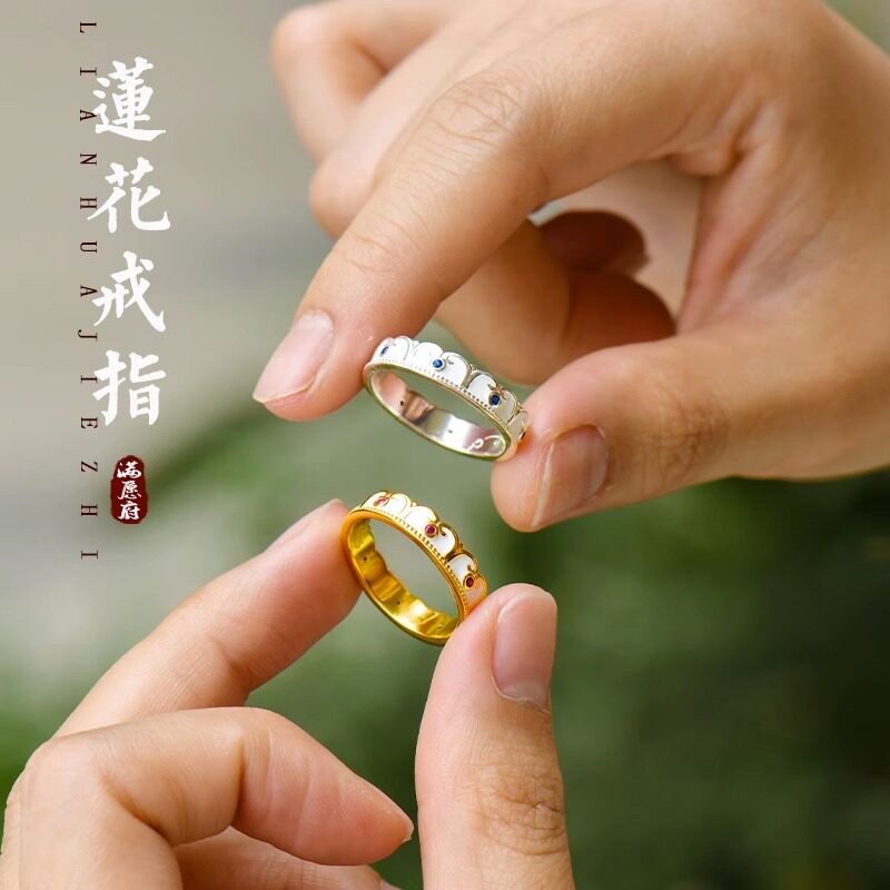 藏式纯银戒指度母莲花复古纯银尾戒指女小众设计镀金镶红刚玉对戒