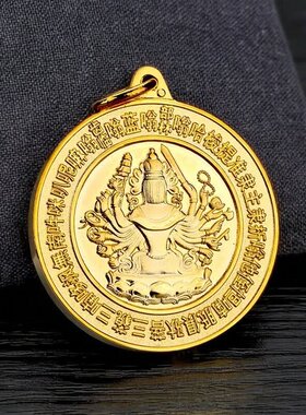藏式准提佛母镜纯银S999吊坠