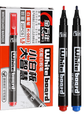 40支金万年小号白板笔书写练字