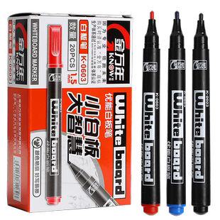 40支金万年0603小号白板笔极细头迷你可擦细头书写练字儿童白班笔易擦写水性画板笔黑板笔红色蓝色包邮批发