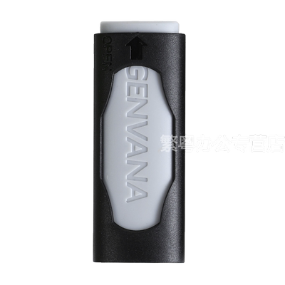 橡皮包邮磨磨擦温控创意文具