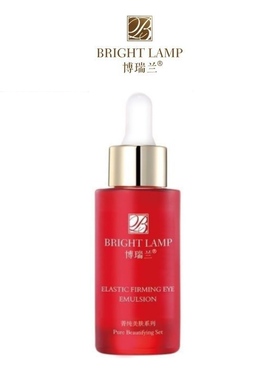博瑞兰菁纯美肤弹性紧致眼乳30ml保湿抗皱提拉紧致淡纹眼霜正品