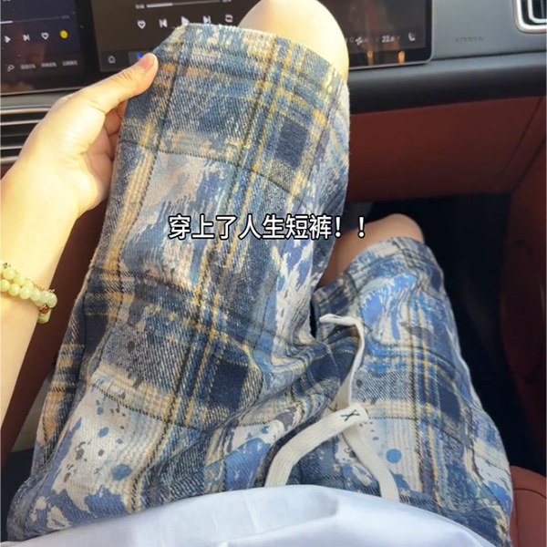 直筒格纹沙滩短裤男美式夏日轻薄松紧腰运动透气冰凉五分裤子百搭