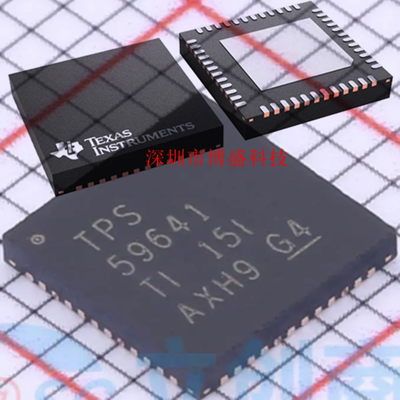 原装 TPS59640/59641/59650 RSLR 全新芯片IC RSLT VQFN-48