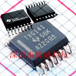TI原装 TXG1041 /TXG1042 DBQR /QDBQRQ1 电平转换器芯片 SSOP-16