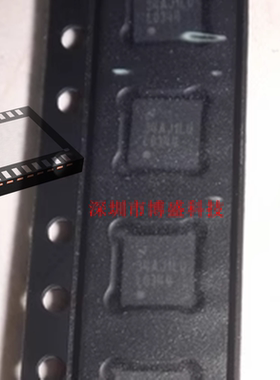 原装 LM5025 LM5026 SD /ASD 全新芯片IC /NOPB WSON-16