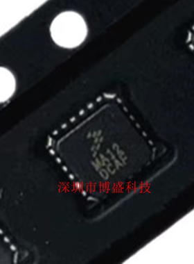 全新原装 MMZ25333BT1 射频放大器芯片IC QFN-24