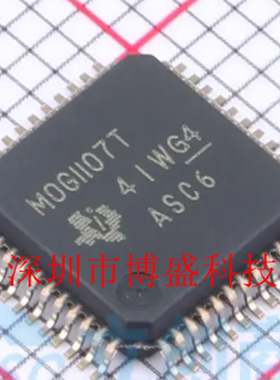 原装 MSPM0G1106 /1107 TPTR /TPMR 全新芯片IC LQFP封装