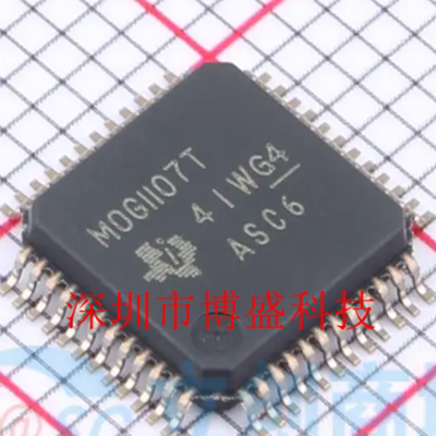 原装 MSPM0G1106 /1107 TPTR /TPMR 全新芯片IC LQFP封装