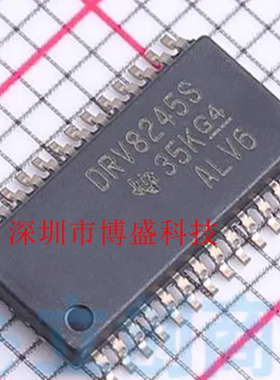 原装 DRV8245 SQPWPRQ1/HQPWPRQ1/PQPWPRQ1 全新芯片IC HTSSOP-28