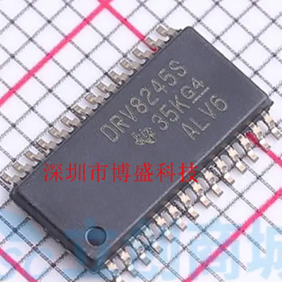 原装 DRV8245 SQPWPRQ1/HQPWPRQ1/PQPWPRQ1 全新芯片IC HTSSOP-28