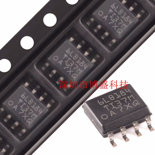 SN65LBC182 SOP SN65LBC184 全新RS485收发芯片IC 原装