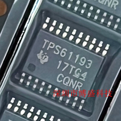 原装TPS61193/61194/61196/61199 PWPR/PWPRQ1全新芯片-Q1 HTSSOP