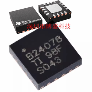 原装 BQ24073/24074/24076/24078 RGTR 全新芯片IC RGTT VQFN-16