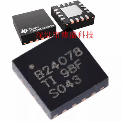 原装 BQ24073/24074/24076/24078 RGTR 全新芯片IC RGTT VQFN-16