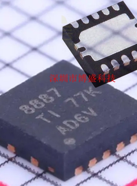 原装 ADS8881/8883/8885/8887 IDRCR /IDRCT 芯片IC QFN-10