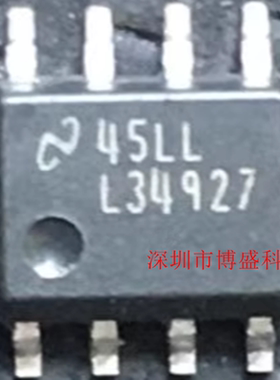 原装 LM34925/34926/34927 MR 全新芯片IC MRX/NOPB SOP-8封装