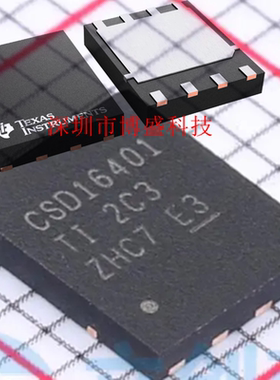 原装 CSD16401/16407/16408/16414/16415 Q5 全新TI芯片IC VSON-8