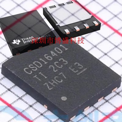 原装 CSD16401/16407/16408/16414/16415 Q5 全新TI芯片IC VSON-8
