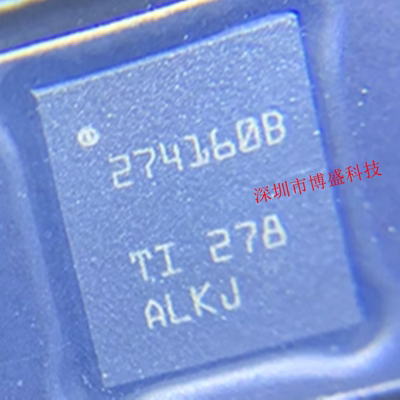 原装 TPS274160 ARLHR /BRLHR 全新芯片IC WQFN-28 A B