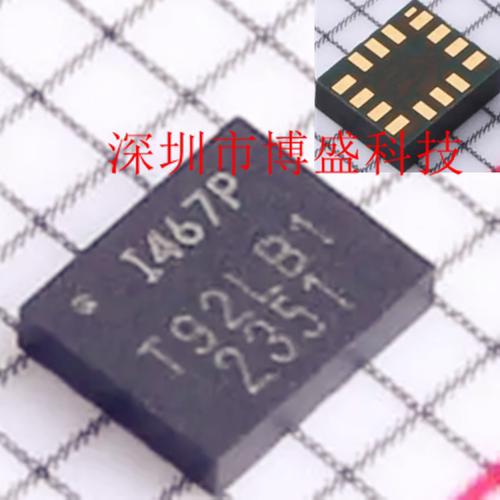 原装 ICM-42607-P /42607-C TDK 六轴陀螺仪传感器芯片IC LGA-14