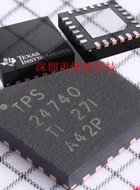 原装 TPS24740/24741/24742 RGER 全新芯片IC VQFN-24
