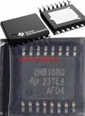原装 TPS2HB16 AQPWPRQ1/BQPWPRQ1/FQPWPRQ1全新芯片IC HTSSOP-16